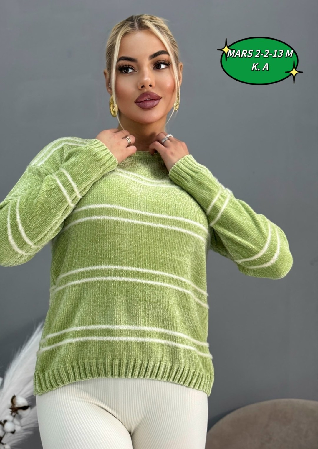 кофта женская,свитера женские,кофта женская свитер,свитер кофта джемпер,кофта женская вязаная