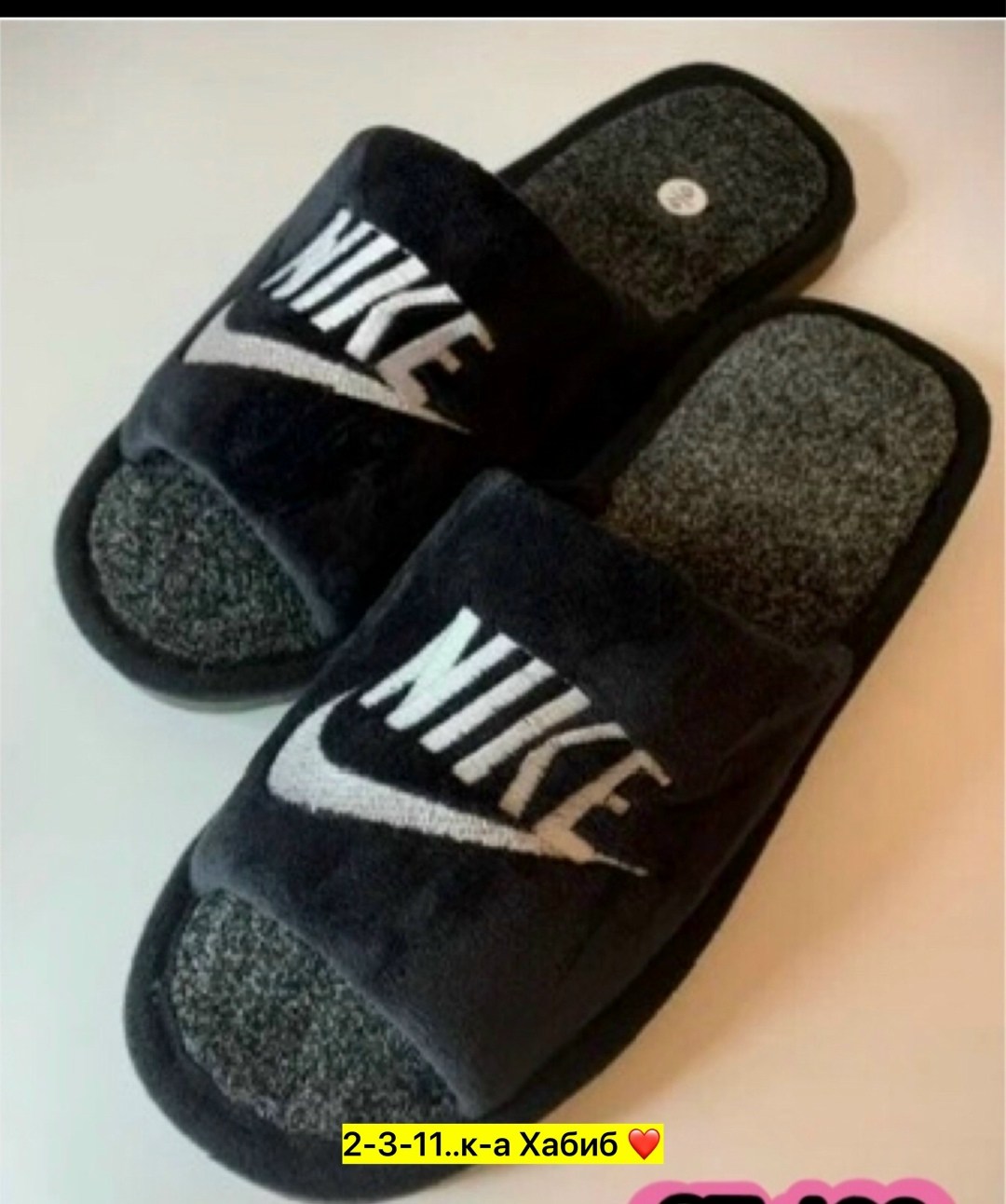 мужские тапки,мужские тапочки,тапочки домашние,мужские домашние тапочки,