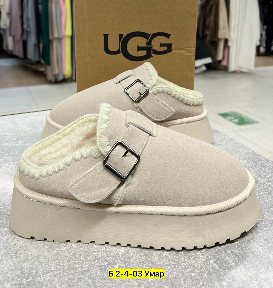 ,угги женские,угги женские ugg,зимняя женская , теплая