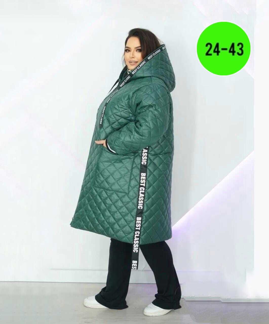 куртка стеганая удлиненная aliviya,стеганая удлиненная куртка,куртка стеганая,куртка женская,куртка удлиненная