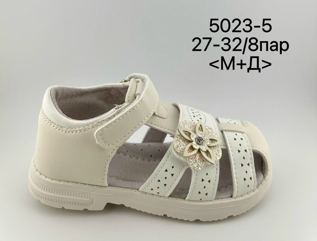 сандалии для девочек,детские сандалии,сандалии,,босоножки для девочек