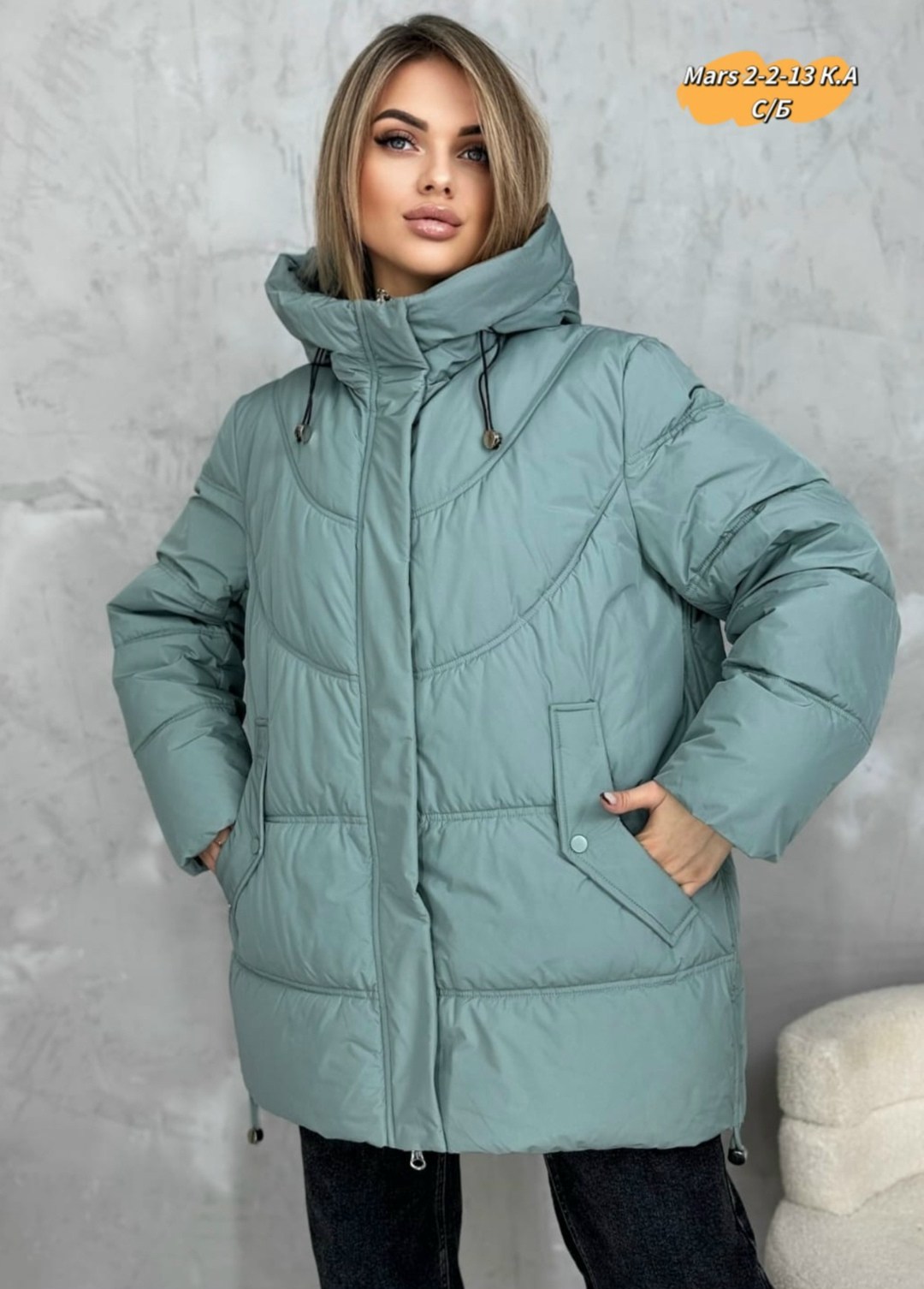 куртка,демисезонная куртка,женская демисезонная куртка,женская куртка,куртка стильная