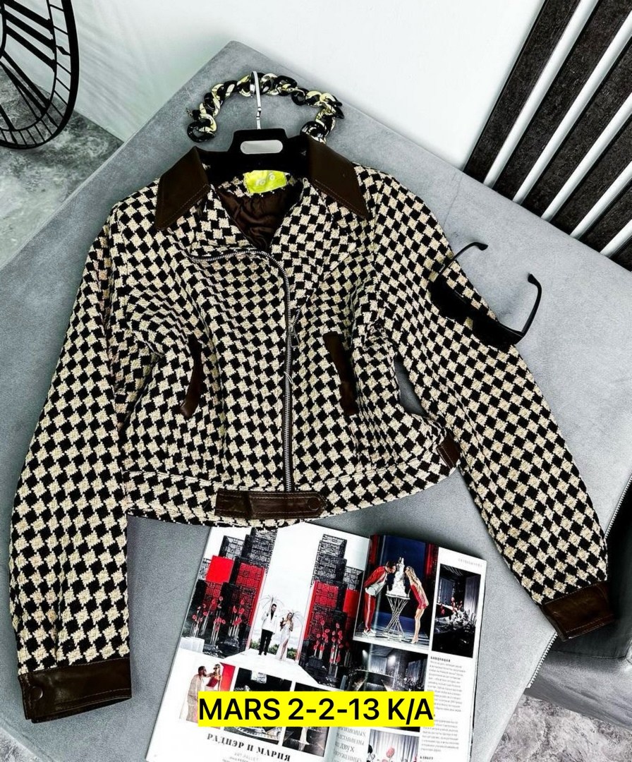 женская куртка,куртка двухсторонняя женская,куртка женская демисезонная,куртка косуха,легкая куртка