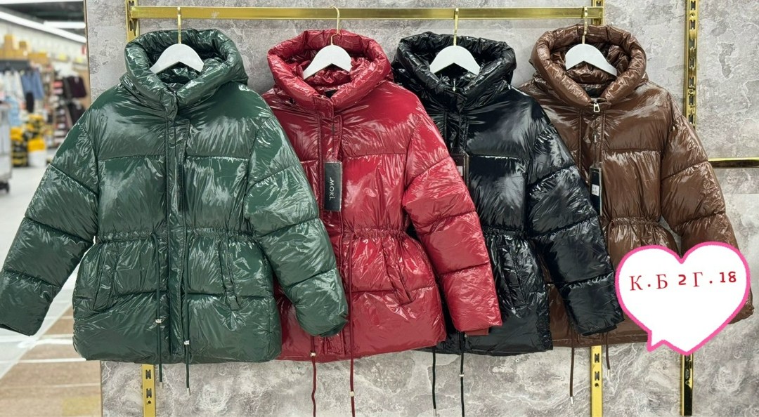 женская куртка,куртка, куртки,одежда куртка,повседневная куртка