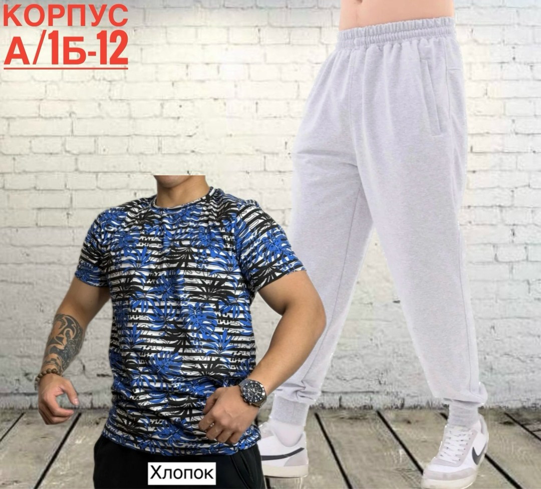 мужские спортивные костюмы,спортивный костюм для мужчин,спортивные костюмы,мужская спортивная одежда,мужская мода