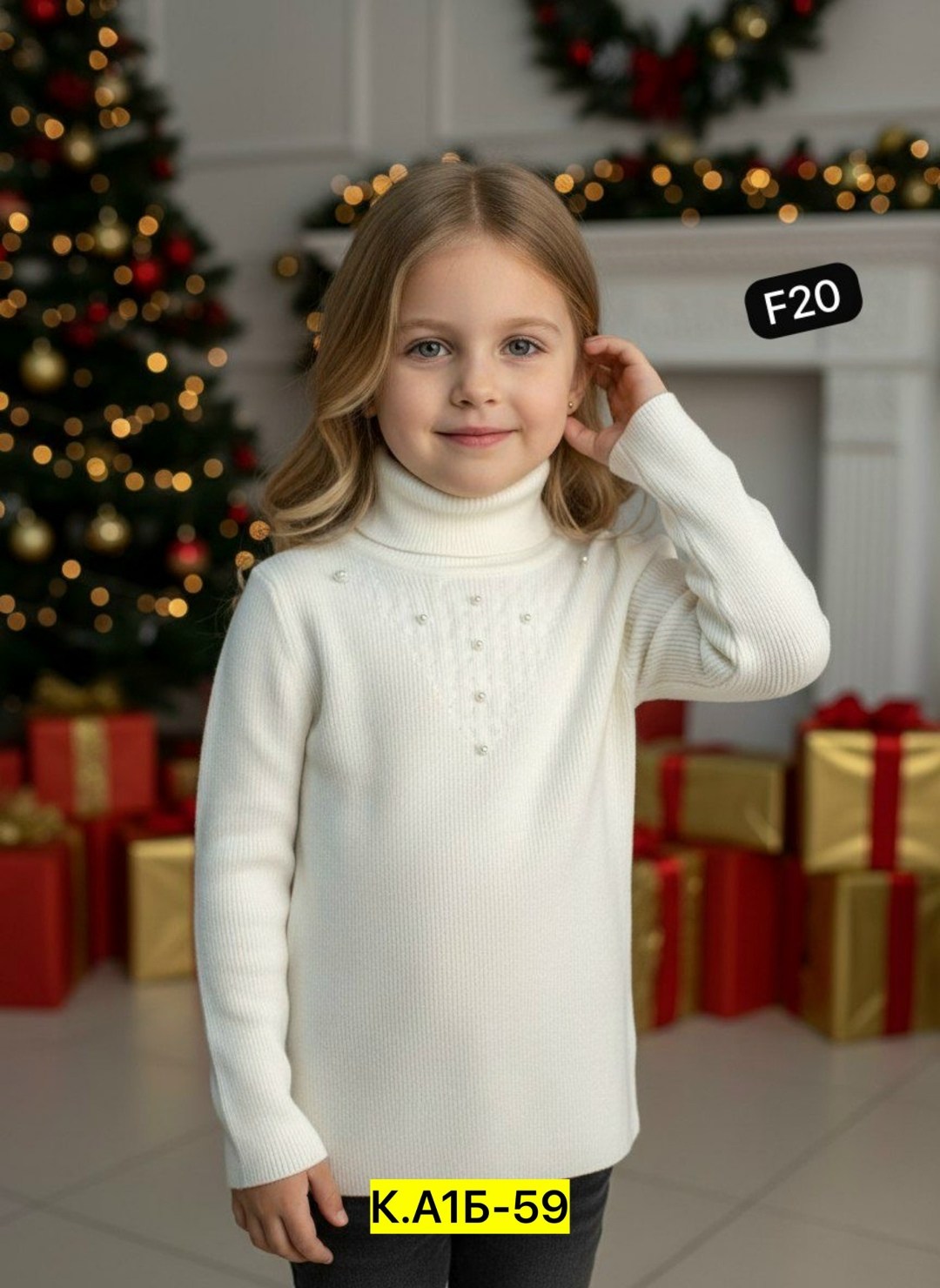 джемпер для девочек,вязаные платья,свитер для девочек,трикотажное платье для девочек,платье свитер вязаное