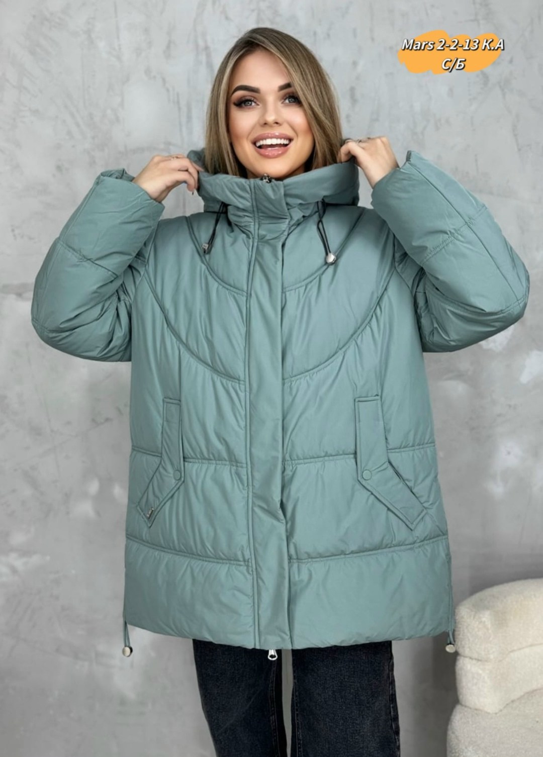 куртка,демисезонная куртка,женская демисезонная куртка,женская куртка,куртка стильная