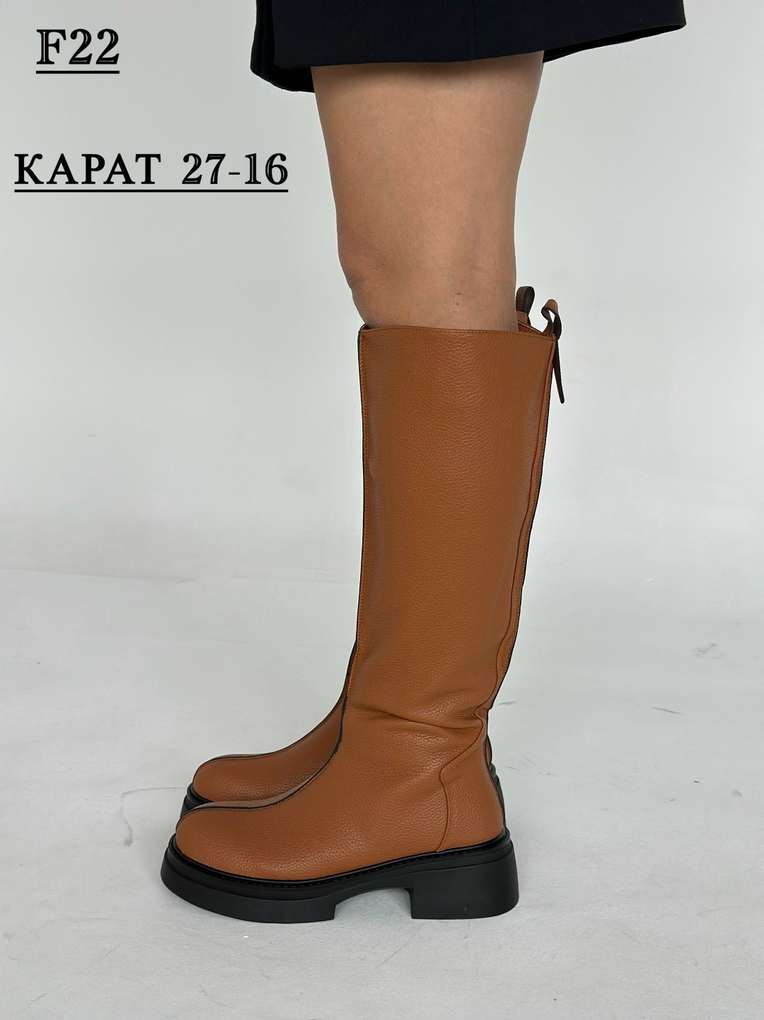 ,женские зимние сапоги,сапог женский,коричневые сапоги,сапоги натуральные