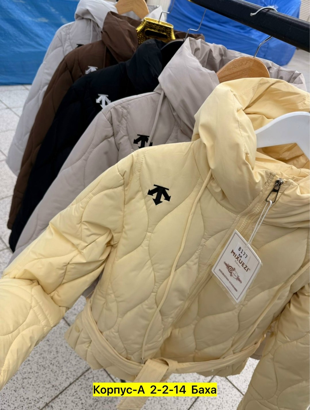 зимняя верхняя одежда,модные пуховики,зимние образы с пуховиками,зимние куртки,зимние куртки женские