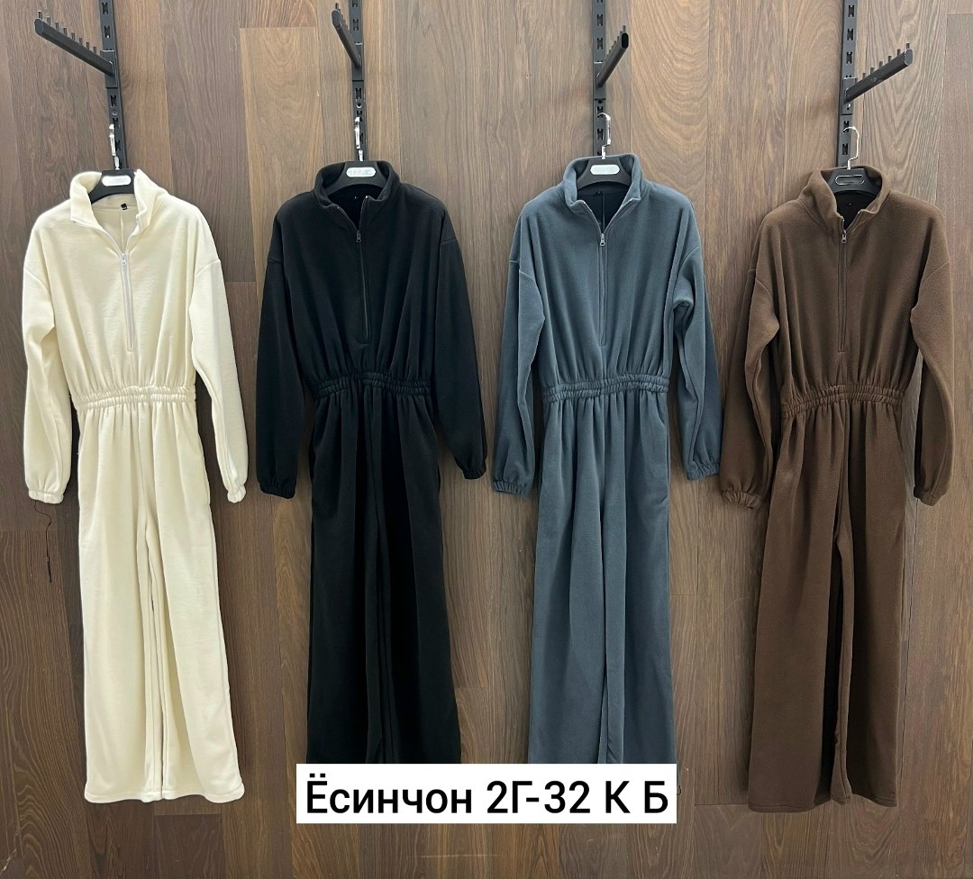 женские комбинезоны,комбинезон на флисе,плюшевый комбинезон,комбинезон,трикотажный комбинезон