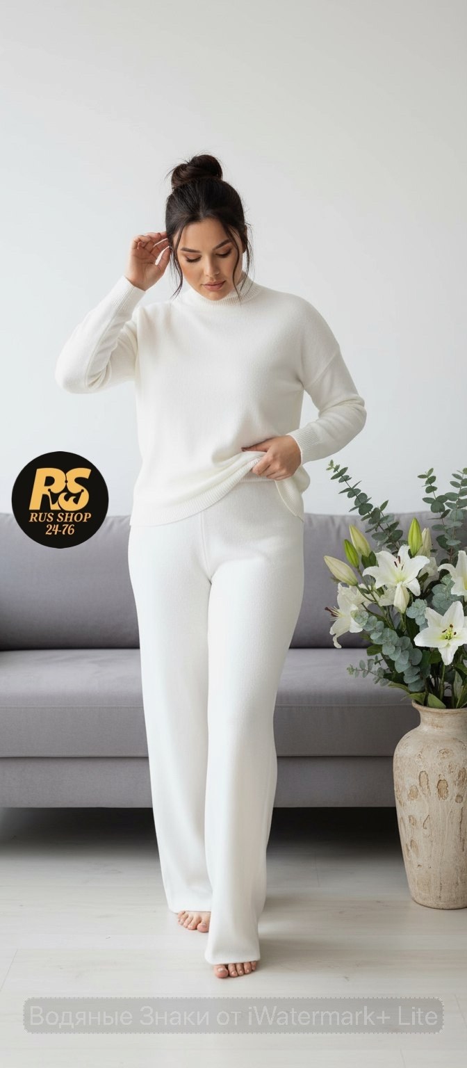 трикотажные костюмы,костюмы брючные,костюм с брюками,трикотажный костюм с широкими брюками,вязаные костюмы