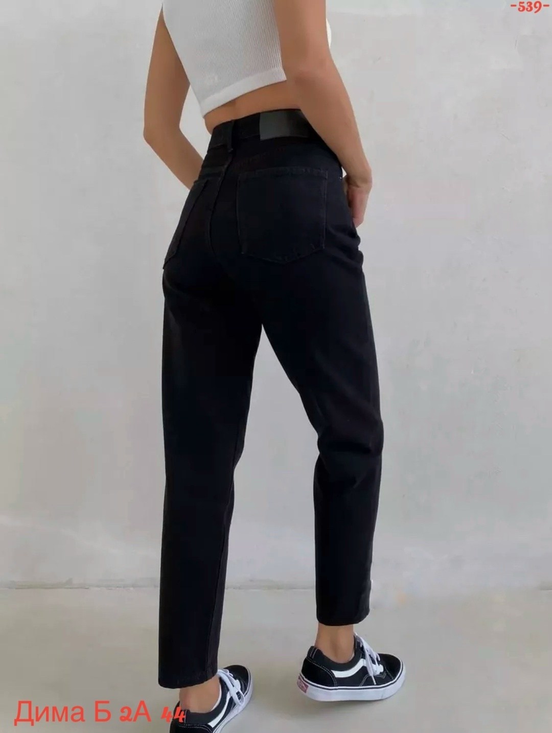 джинсы черные базовые,джинсы мом женские,джинсы женские,джинсы мом,джинсы джинсы