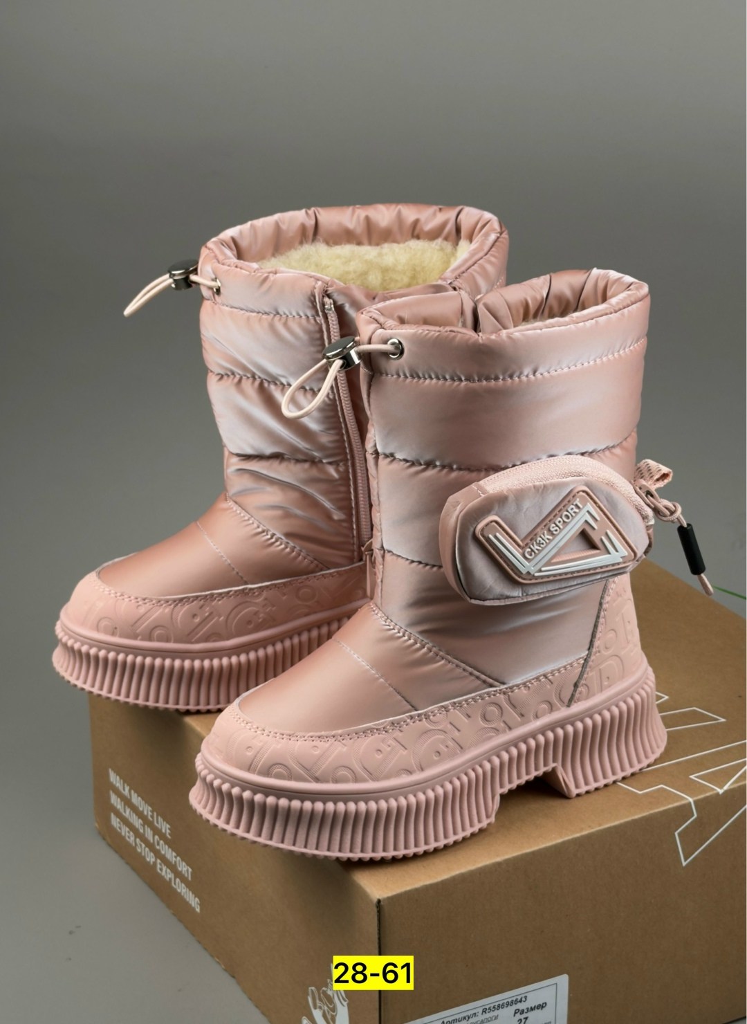 зимние сапоги для девочек,дутики зимние детские,сапожки зимние детские,детские дутики, детская