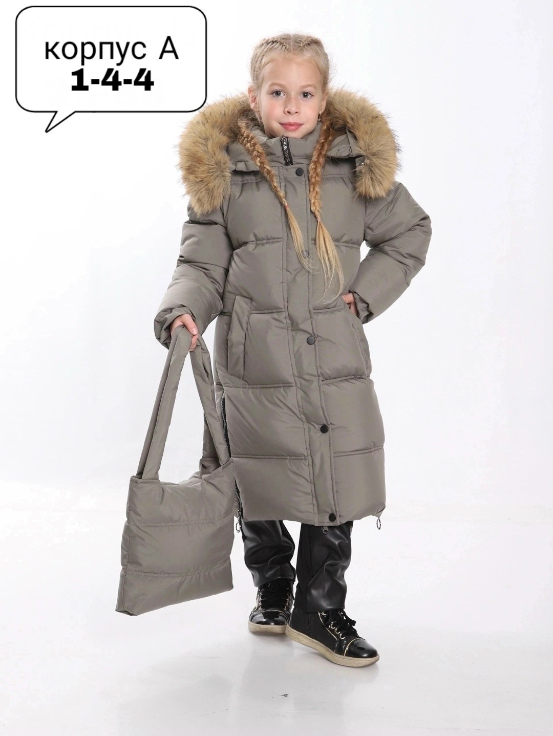 куртка зимняя для девочек,куртка зимний с капюшоном,куртка пальто,пальто для девочки gnk,куртка зимняя детская
