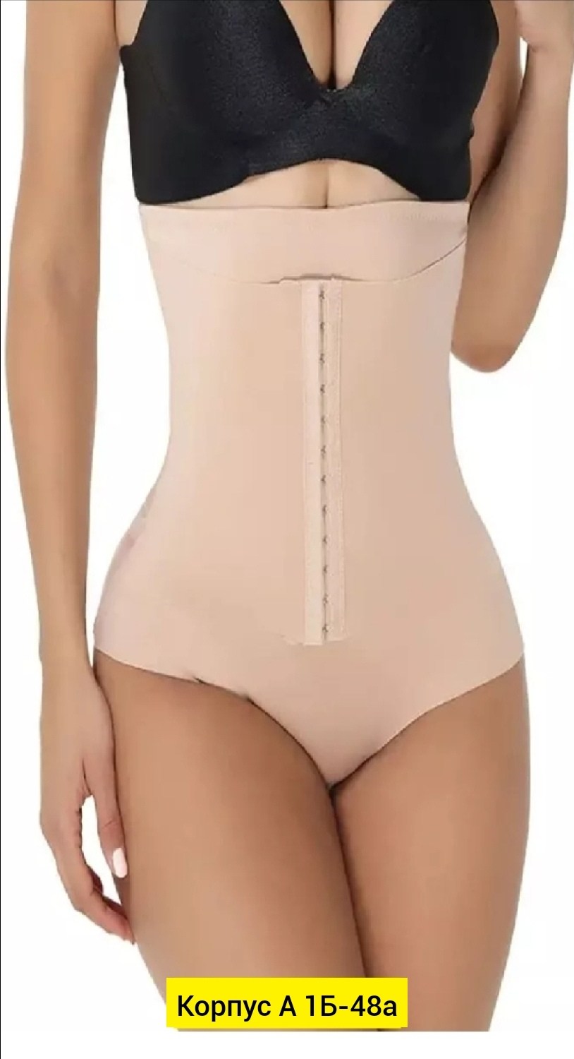 трусы для женщин,утягивающее белье,корректирующее белье,корректирующее белье для женщин,женская нижнее белье