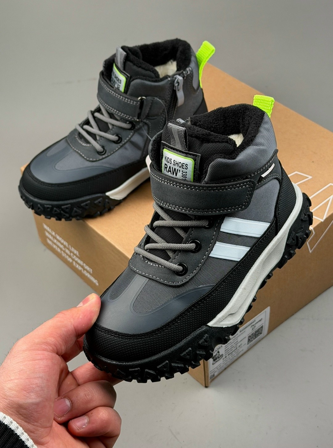 ,ботинки для мальчика,ботинки зимние для мальчика,ботинки для мальчика детские,ботинки детские зимний