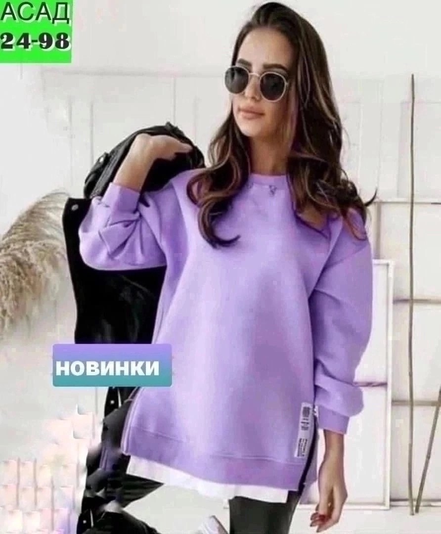 ,толстовки женская,свитшот женская,женская туника,женская кофта