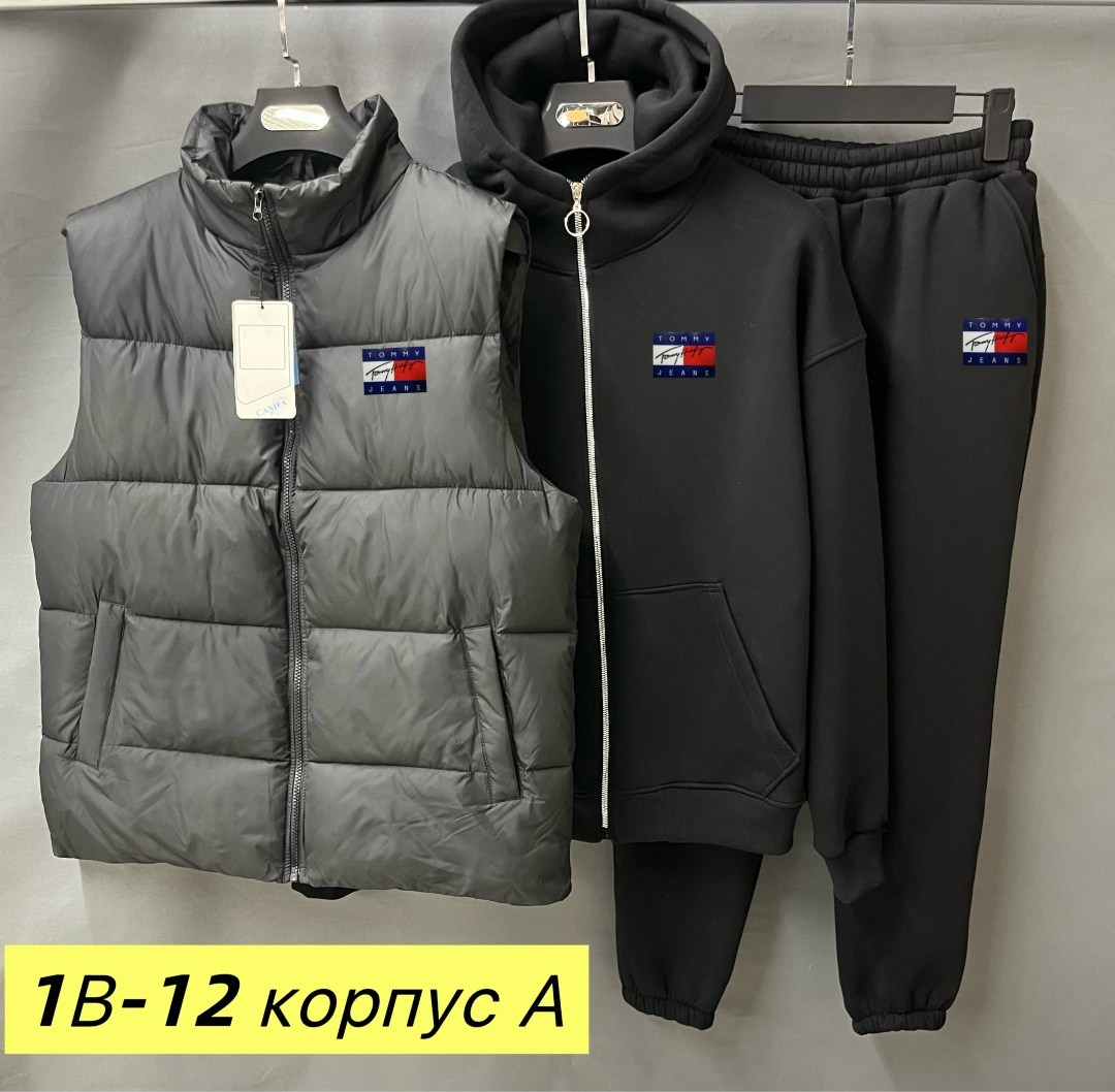 спортивный костюм тройка nike,спортивный костюм nike мужской,спортивный костюм nike на флисе,костюм nike мужской,спортивный костюм nike теплый