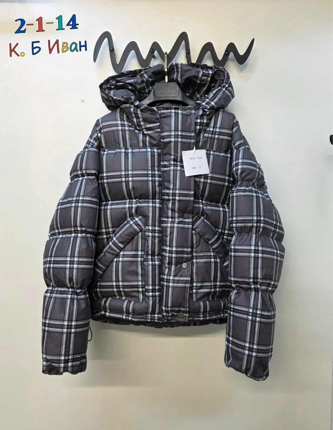 пуховик burberry,куртка burberry,детский пуховик барбери,пуховик burberry женский,модные пуховики