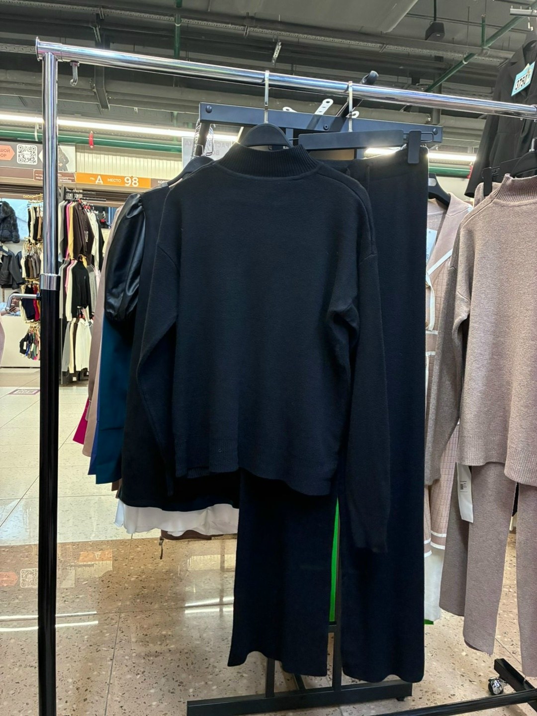 одежд,женские кардиганы,костюмы двойки,кардиган