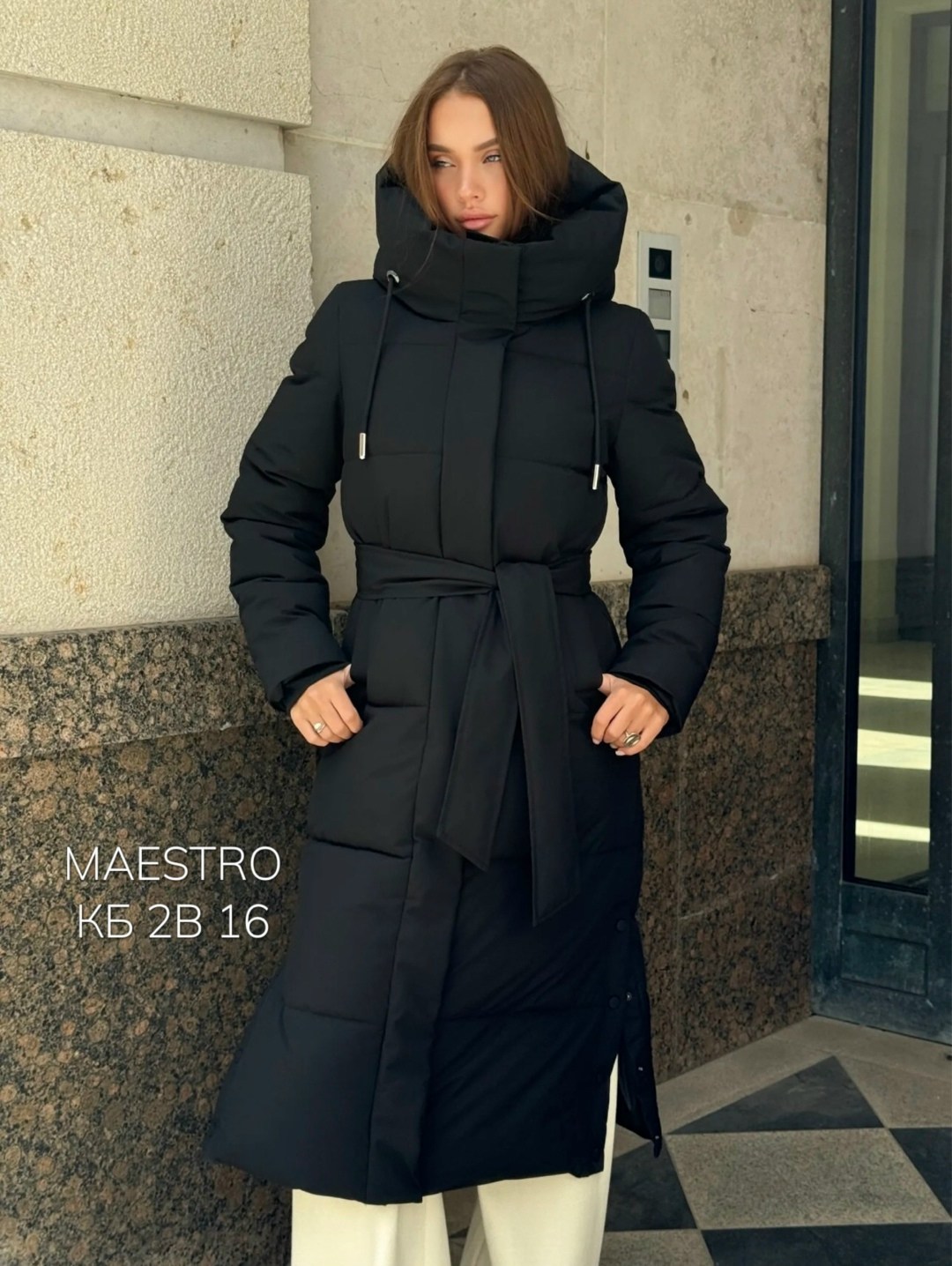 модные пуховики,удлиненный пуховик,пальто пуховик,пуховик женский,пуховик