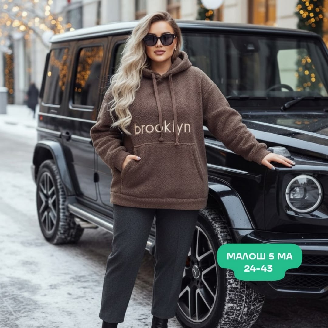 куртка женская,костюм на флисе,толстовка,зимние куртки,куртка