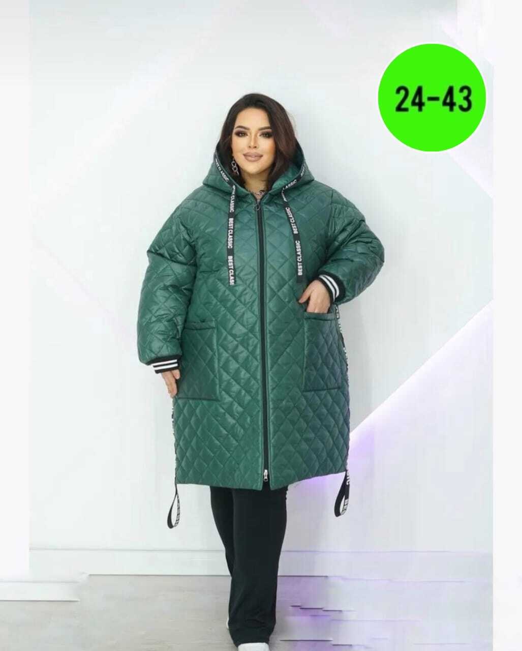 куртка стеганая удлиненная aliviya,стеганая удлиненная куртка,куртка стеганая,куртка женская,куртка удлиненная