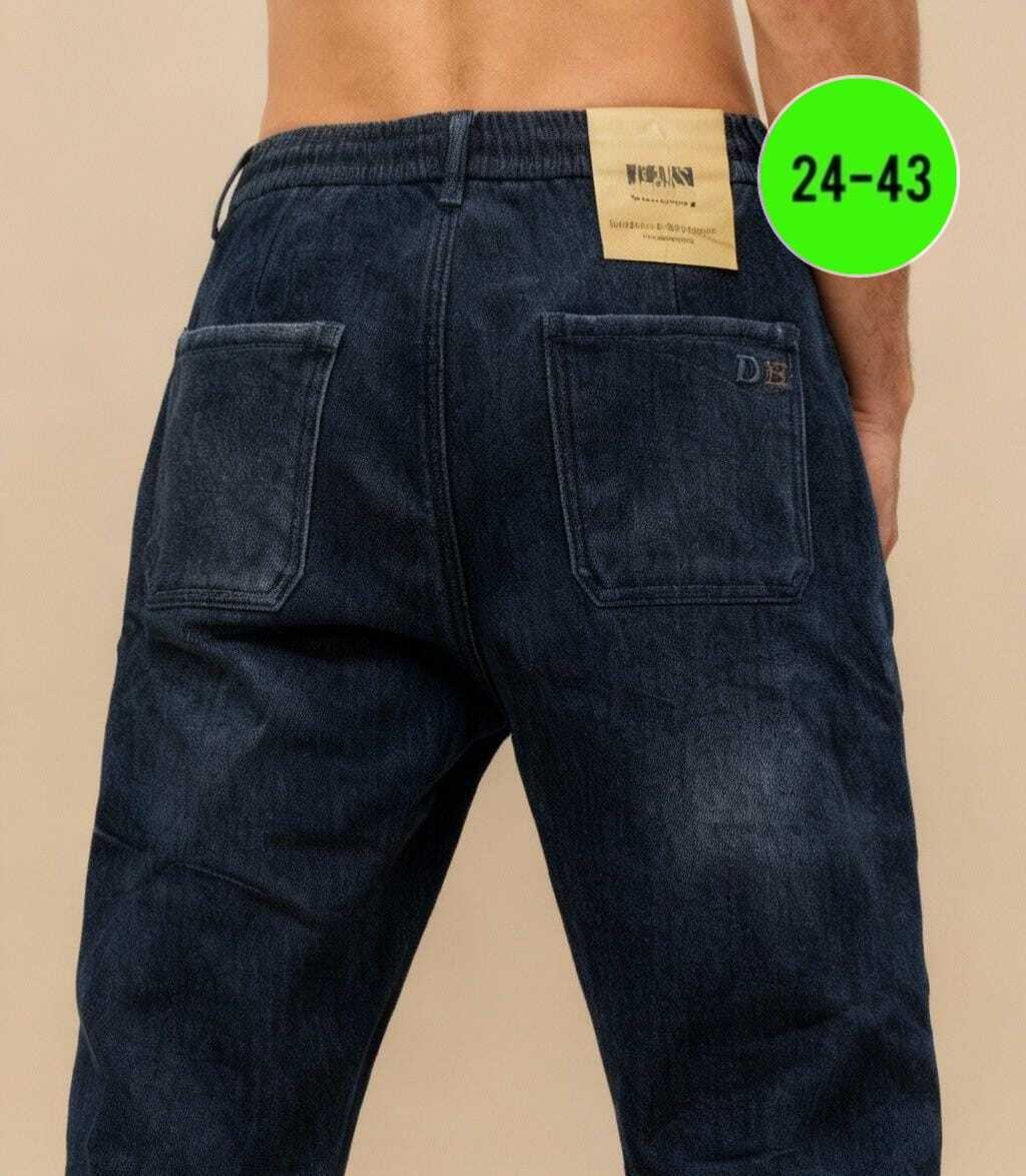 джоггеры джинсы,джоггеры джинсовые,джинсы мужские,джоггеры мужские джинсы,штаны джинсы