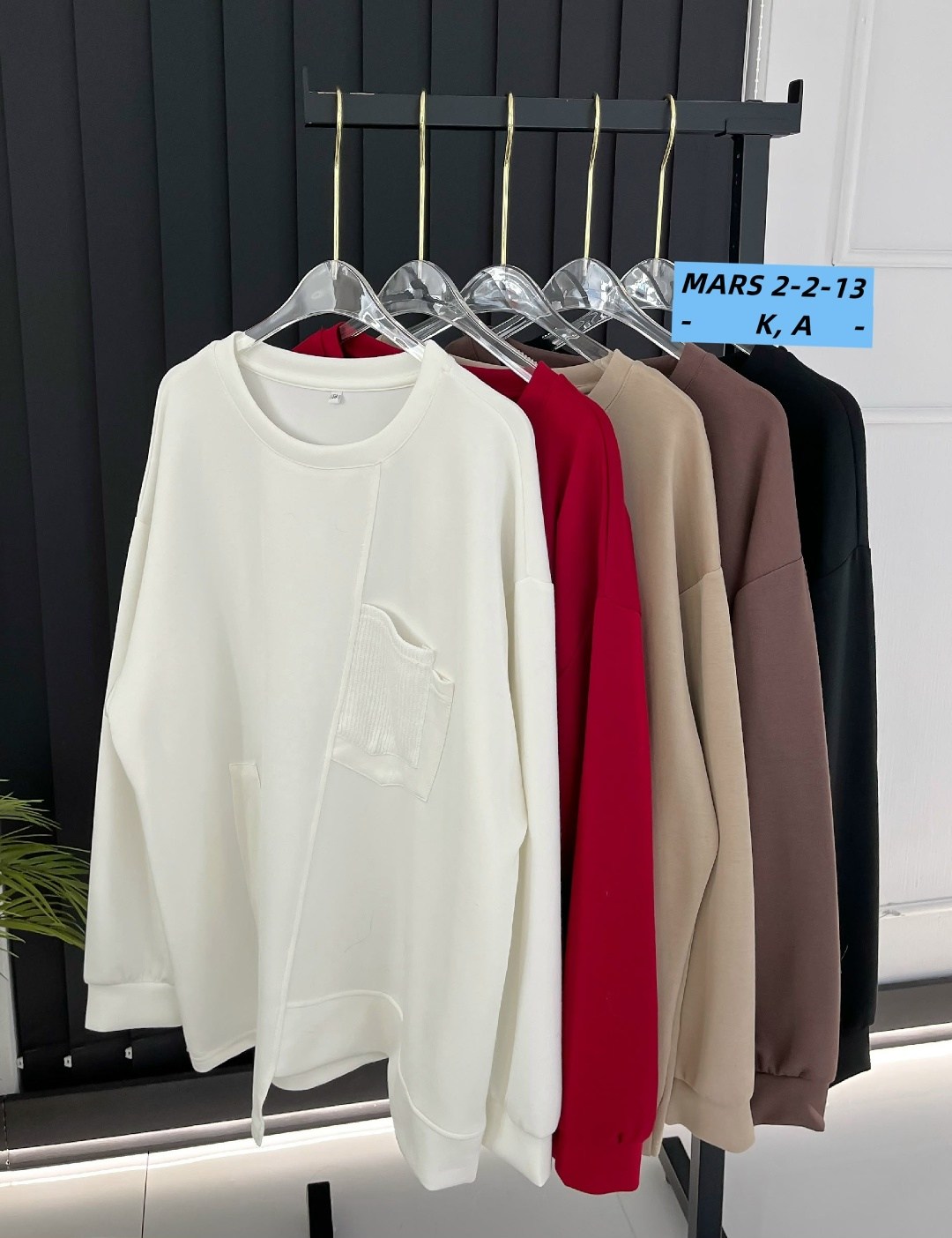 свитшот женская,женская кофта,свитшот и толстовка,толстовка женская,свитшот оверсайз