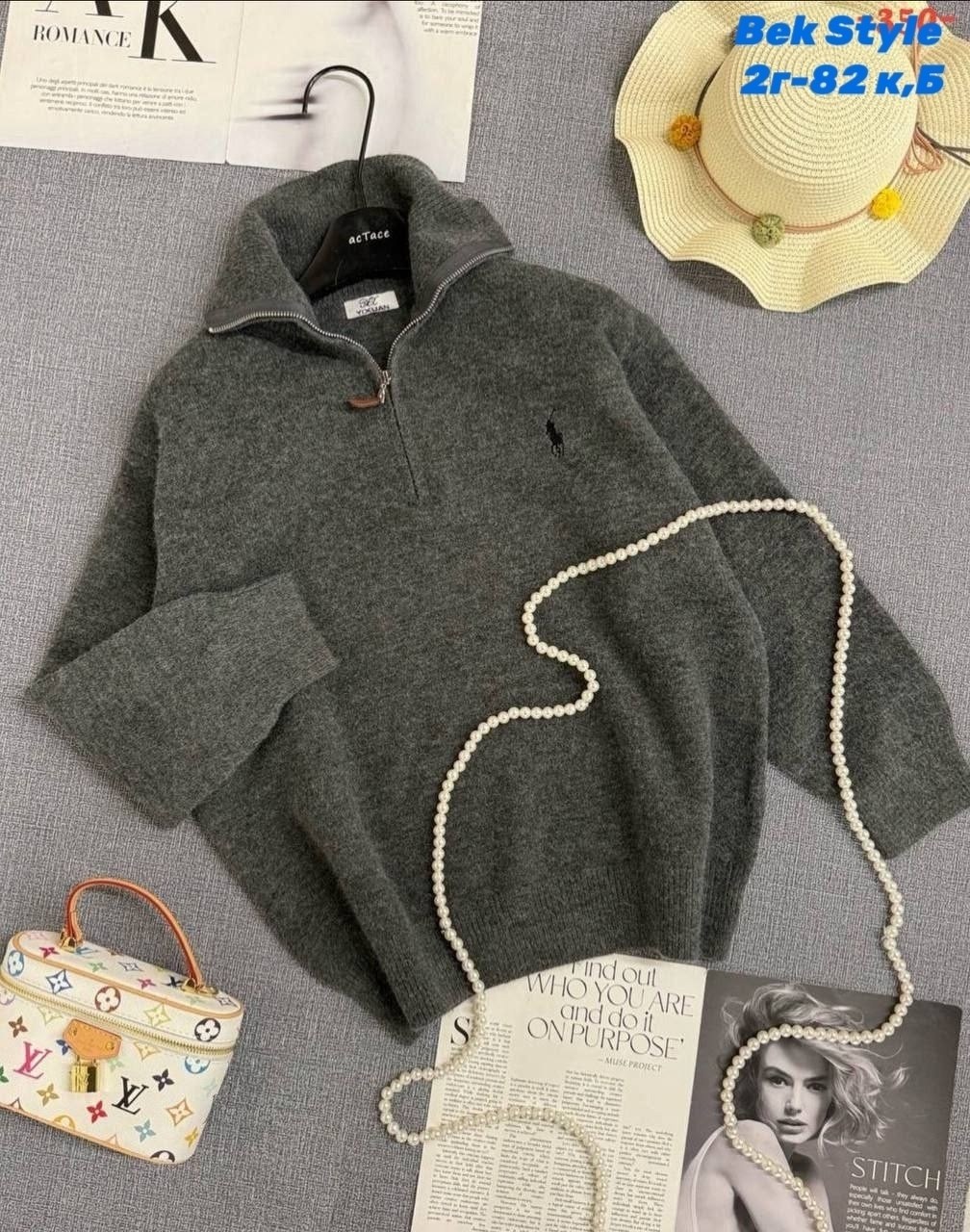 свитер женский оверсайз,свитер вязаный оверсайз с горлом,свитер вязаный оверсайз с горлом на молнии,женская кофта,женские джемпера