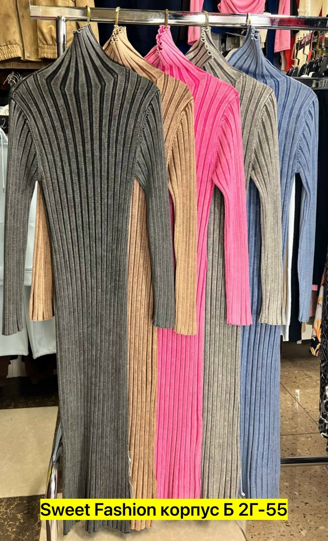 платье лапша,платье женское лапша,платье трикотажная,платье вязаное,кофта женская