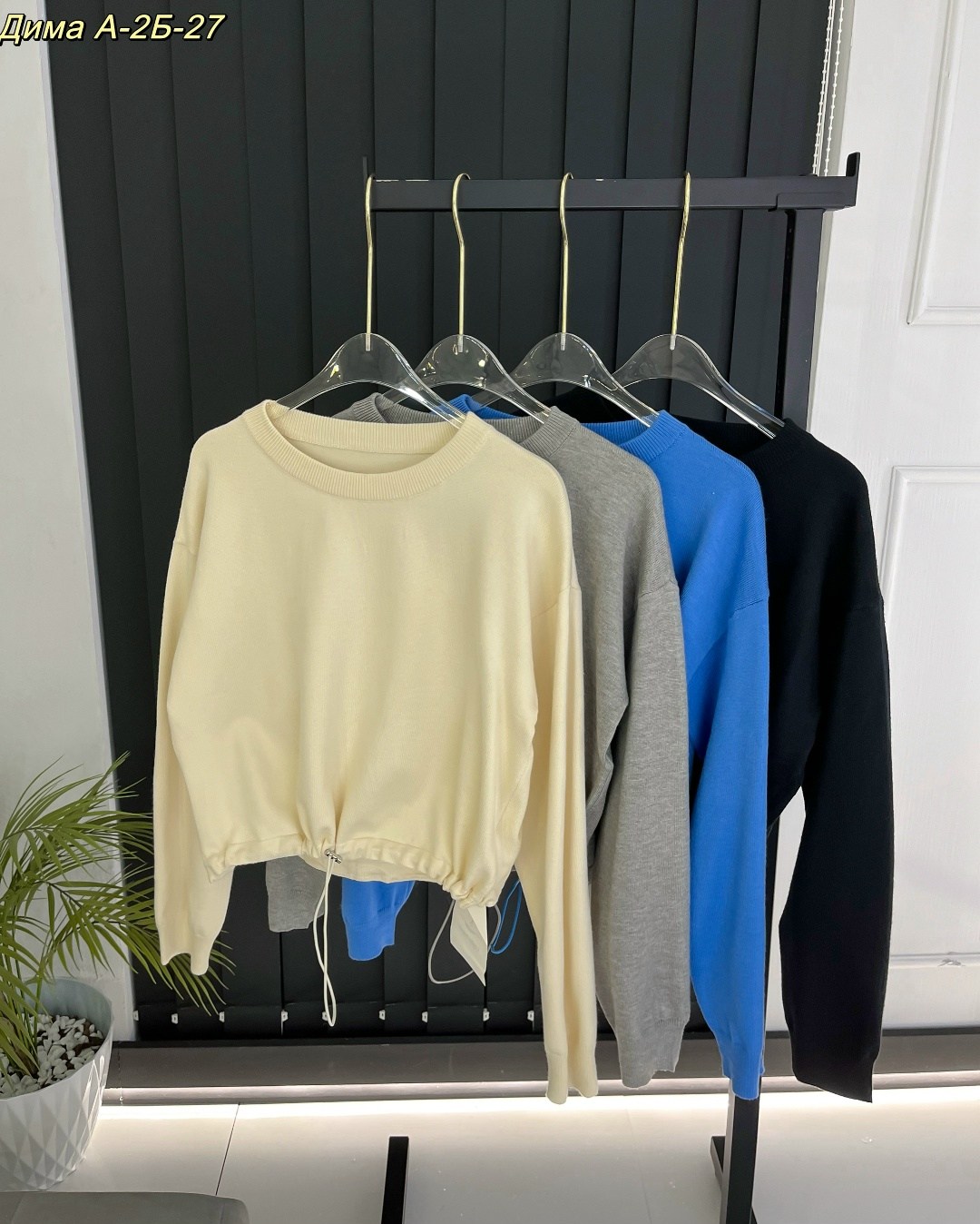 женская кофта,свитшот джемпер,свитшот женская,свитер кофта,кофта кардиган