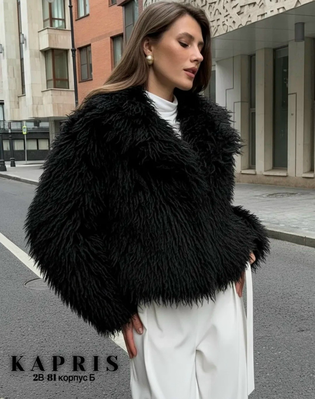 шуба искусственная женская,шуба искусственная,шубка,шуба модная,шуба женская