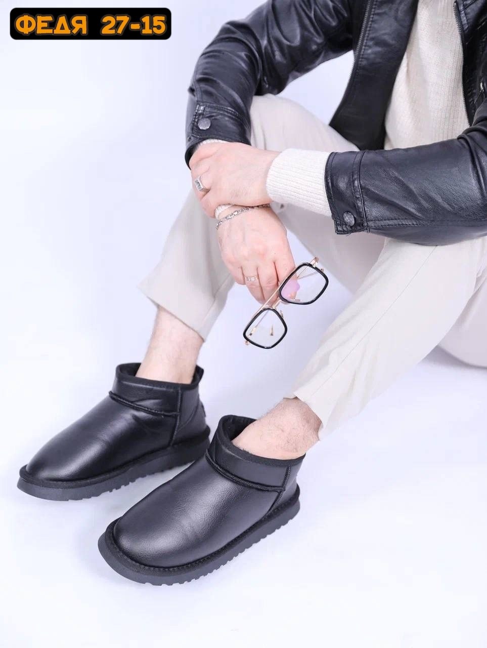 мужские угги,угги женские,теплая ,зимний  мужской, мужская