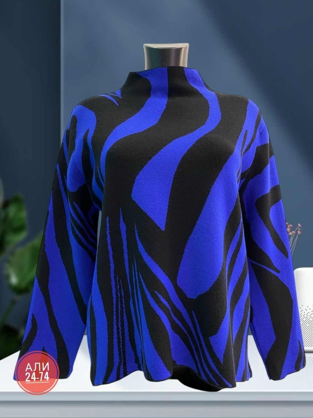 свитер женский кофта,кофта женский,женский свитер,кофта модная,свитера больших размеров