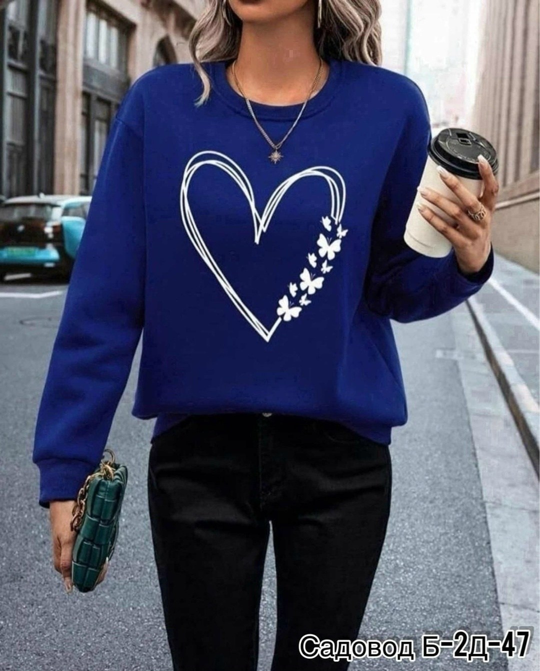свитшот женская,женский свободный свитшот,кофта женская,свитшот кофта,свободный свитшот