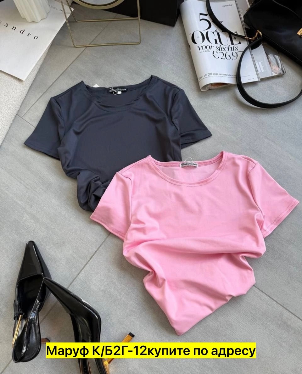 базовая женская футболка,футболки женская,футболки для женщин,футболки модные,футболка женская белая