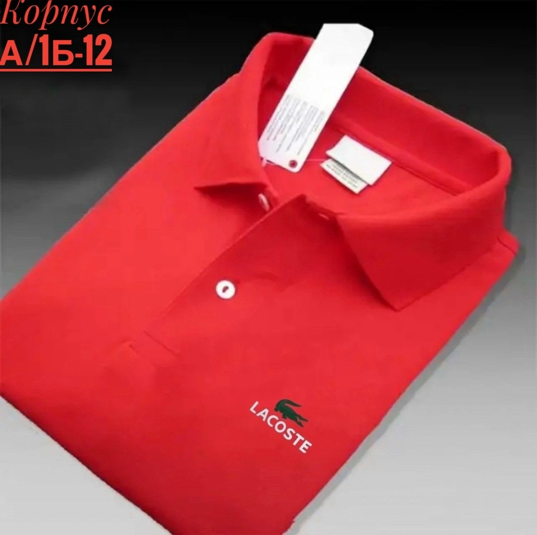 мужская рубашка поло с короткими рукавами,мужская рубашка поло,lacoste dhgate рубашка,поло пауль шарк