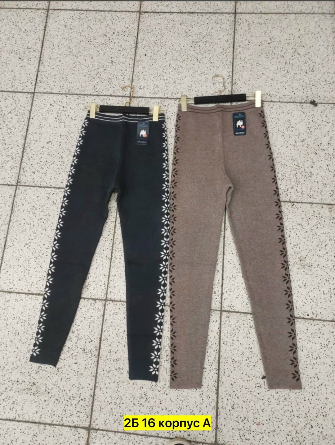 легинсы женские,женские леггинсы,легинсы,леггинсы лосины женские,легинсы утепленные