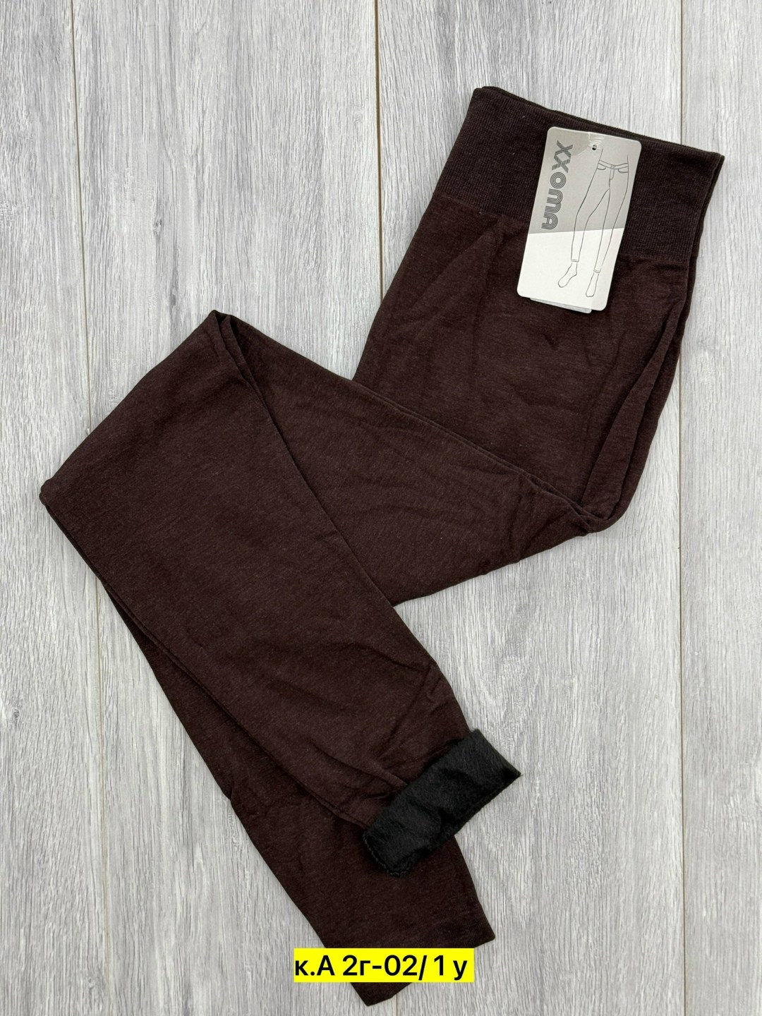 одежда брюки,брюки для дома,флисовая толстовка,брюки для мальчика,повседневная одежда