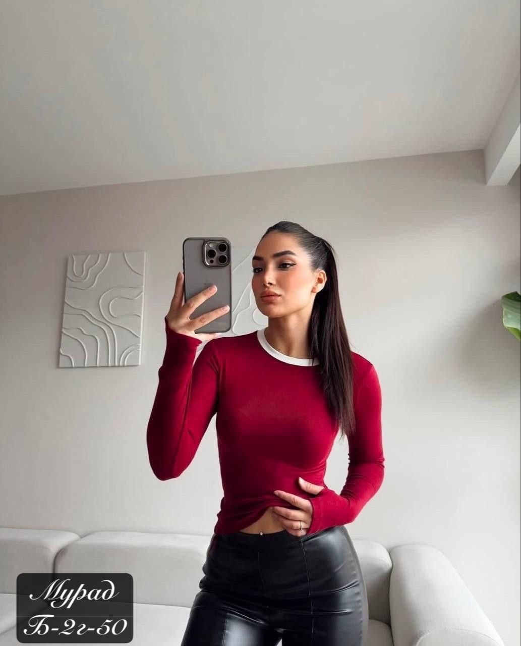 боди женская,женская кофта,базовый лонгслив,лонгслив