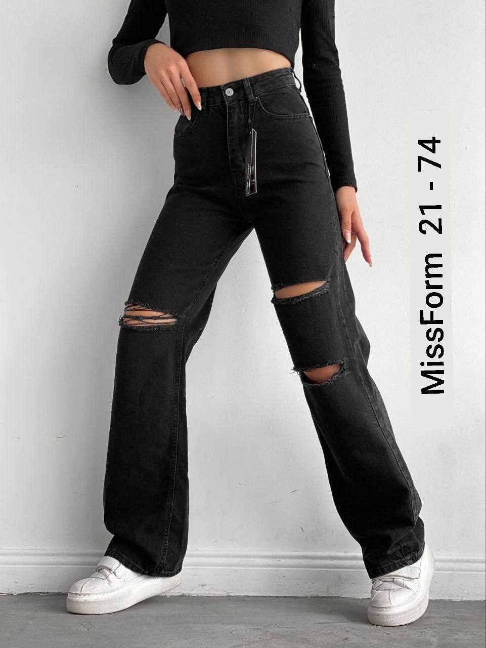 джинсы палаццо,джинсы брюки,джинсы белые,джинсы женские широкие,одежда джинсы