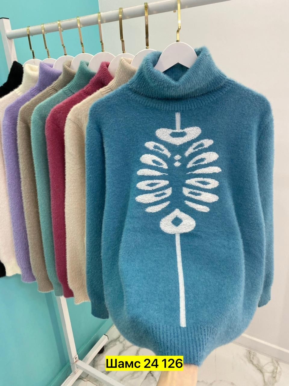 свитера женские,свитер женский кофта,кофта женская,кофта женская водолазка,водолазка кашемир