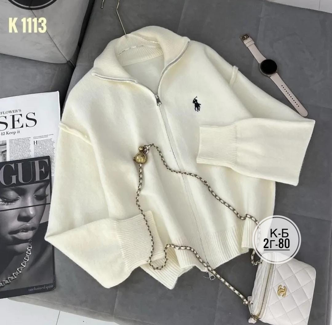 кардиган кофта,женская кофта,модная кофта,вязаная кофта,кофта женская свитер