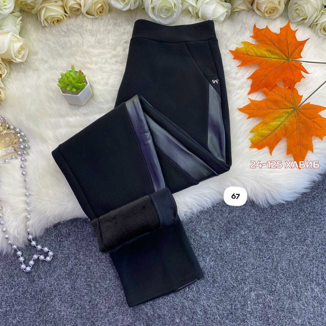 женские брюки,брюки джинсы,брюки новинки,классические брюки,женские брюки большие размеры