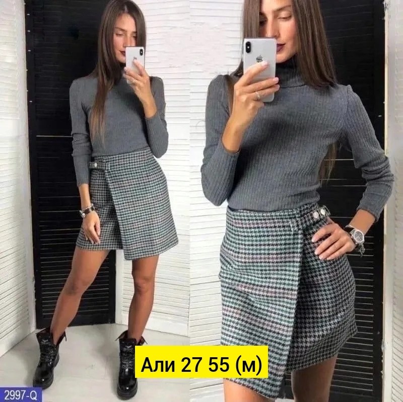 серая юбка,юбка,юбка короткая,женский юбки,юбка с запахом