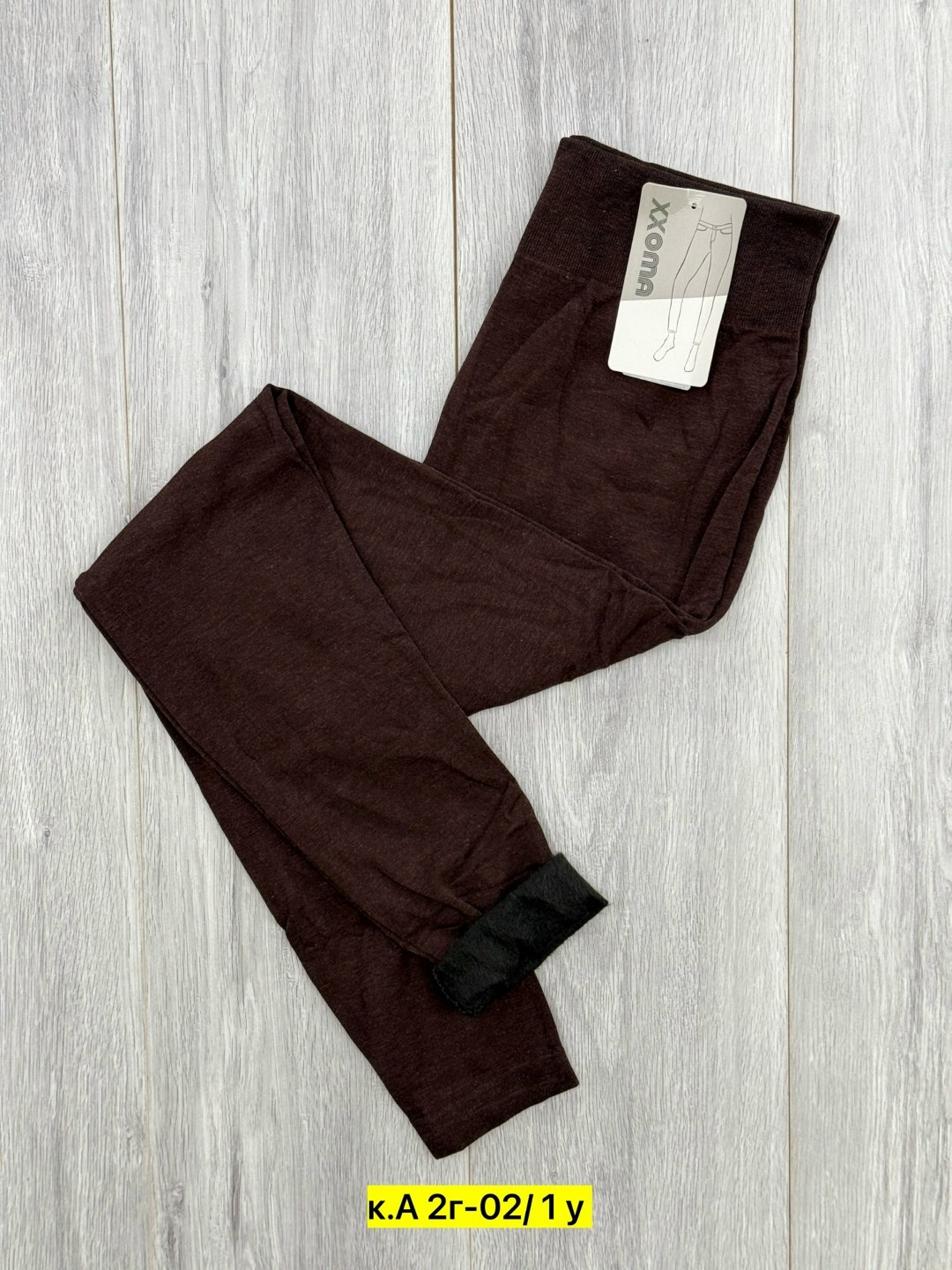 одежда брюки,брюки для дома,флисовая толстовка,брюки для мальчика,повседневная одежда