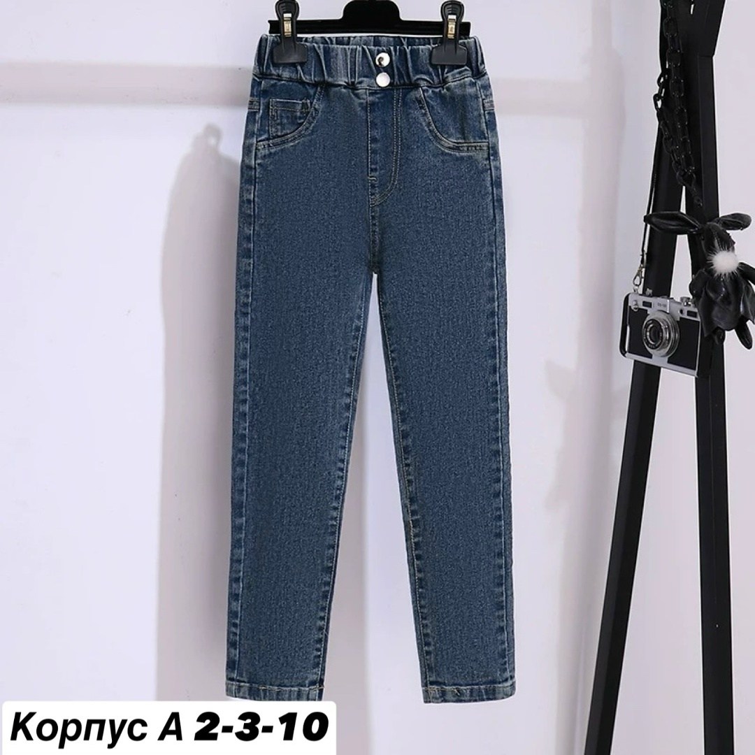 женские джинсы,джинсы детские,джинсы модные,джинсы для девочек,джинсы детский