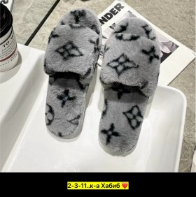 Домашняя одежда