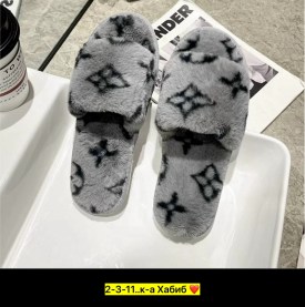 Домашняя одежда